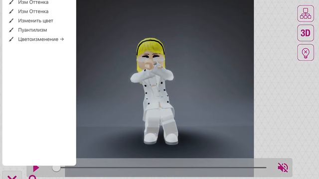 Туториал на радугу в пвс 😉 смотреть онлайн