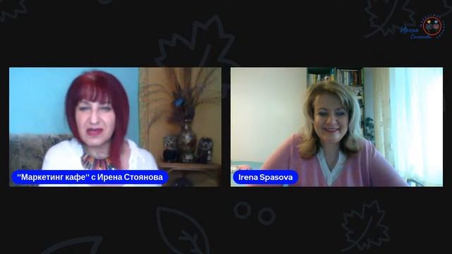 МАРКЕТИНГ КАФЕ смотреть онлайн