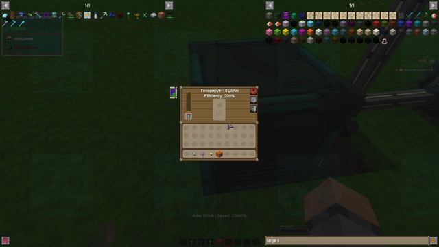 ОЧЕНЬ БЫСТРО ВСЁ!! | ОБЗОР МОДА - TORCHERINO смотреть онлайн