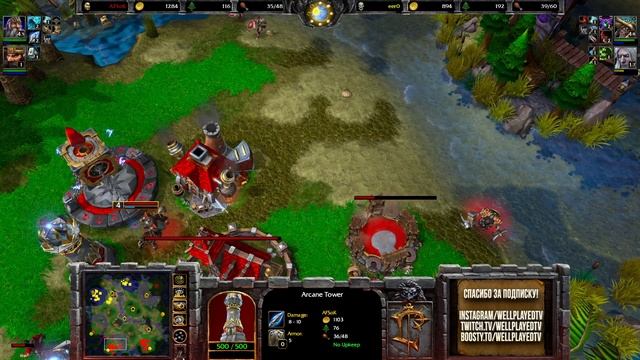 Единственный креативщик за Нежить: 120 (Ud) vs Sok (Hum) Warcraft 3 Reforged смотреть онлайн