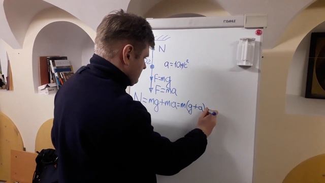 Как решать задачи по динамике? Задача про разгоняющийся лифт. смотреть онлайн