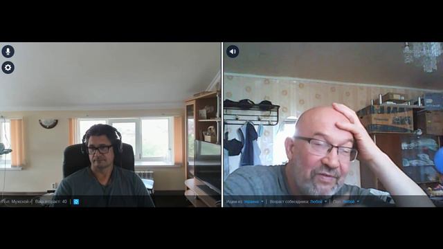 Александр из Симферополя смотреть онлайн