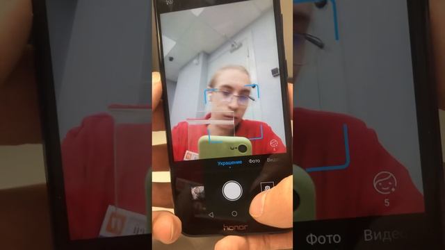 Honor 8A смотреть онлайн
