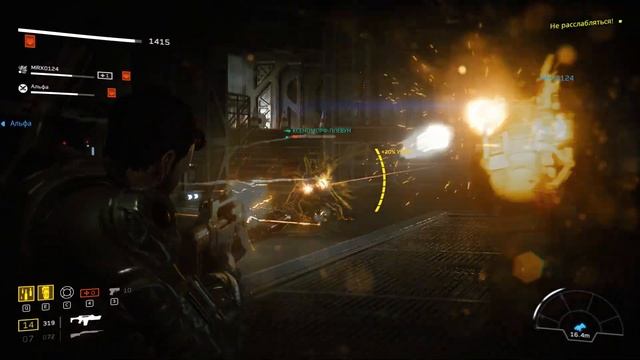 Обзор Игры Aliens: Fireteam Elite смотреть онлайн