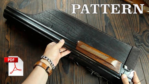 Classic leather case for the Merkel 201 DIY| how to do it