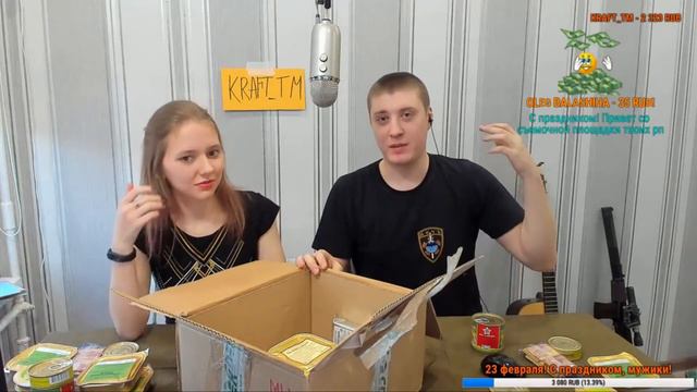 Баня В ЛЕСУ смотреть онлайн