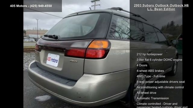 2003 Subaru Outback Outback H6 L.L. Bean Edition смотреть онлайн
