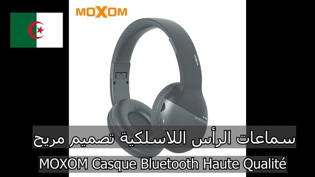 الشراء عبر الإنترنت في الجزائر : سماعات الرأس اللاسلكية MOXOM Casque Bluetooth Haute Qualité ??? смотреть онлайн