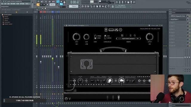 [СТРИМ] FL Studio. ГИТАРЫ, ГАММЫ и ЧТО УСПЕЕМ! смотреть онлайн