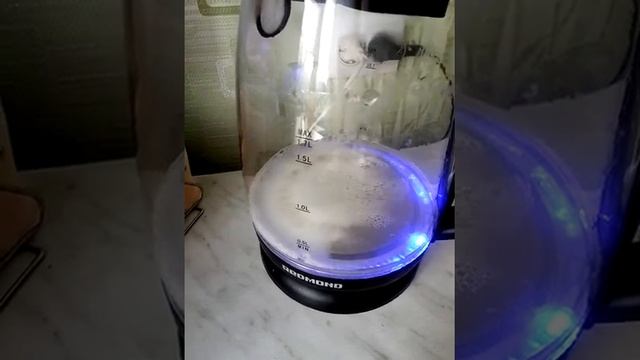 Газировка и чайник смотреть онлайн