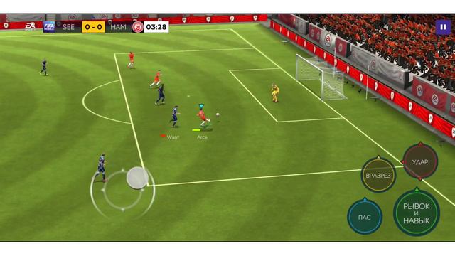 fifa mobile 2021 смотреть онлайн