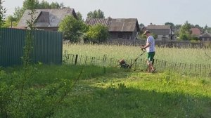 Триммер Patriot PT 520 (512109520)