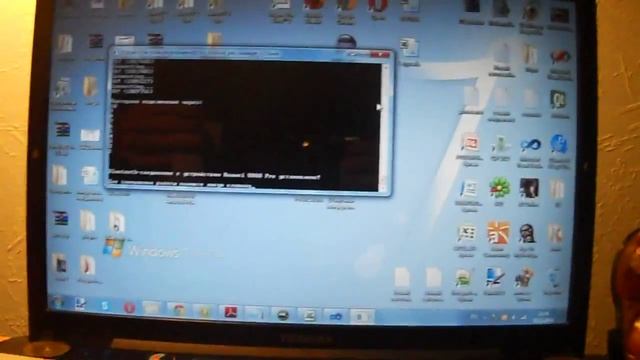 Как раздать Bluetooth через Android телефон с компьютера смотреть онлайн