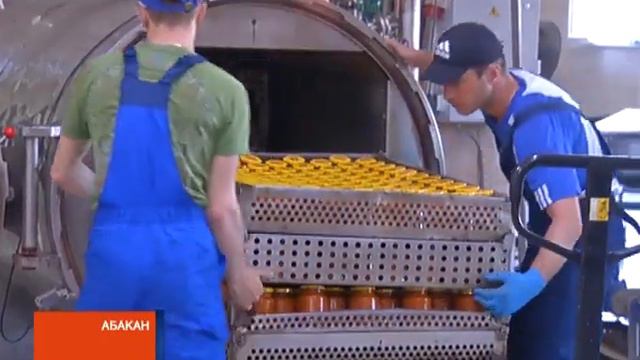 Своими глазами: студенты ХГУ отправились на "консервную" экскурсию смотреть онлайн