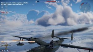 ? Обзор Бе-6 в War Thunder ? РЕКОРДНЫЙ ФАРМ + фановый, динамичный и агрессивно-прессующий геймплей