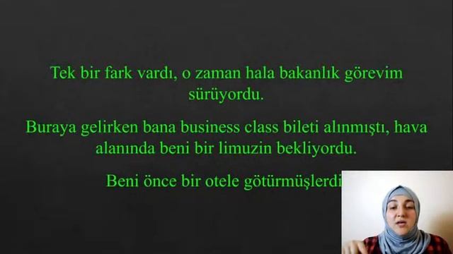 Турецкий с ароматом кофе. “История об одном бумажном стаканчике” смотреть онлайн