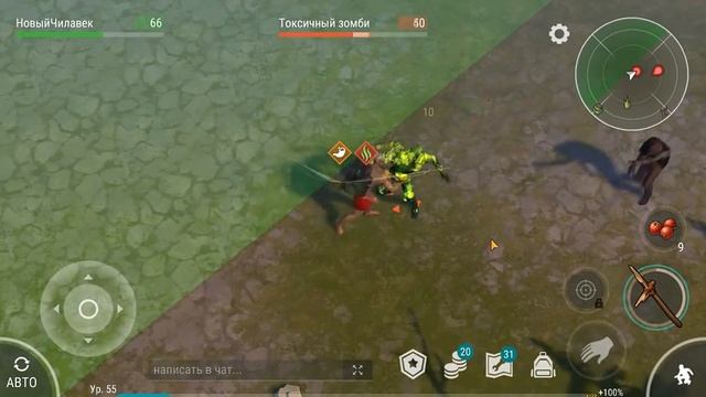 ЛАСТ ДЕЙ ГДЕ БРАТЬ ХИЛЛ ?! НОВИЧОК В ТРУСАХ ДОБЫВАЕТ БИНТЫ И МОРКОВКУ! - Last Day On Earth: Surviva