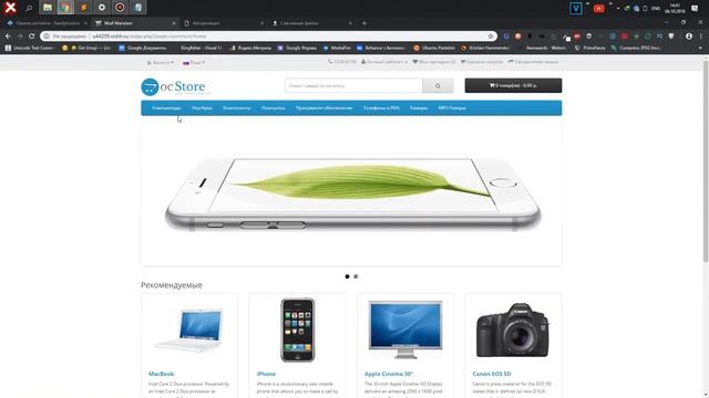 Обзор OpenCart Интернет магазин за 10 минут смотреть онлайн