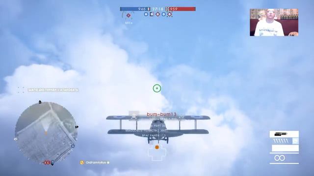 БАТЛФАН В БАТЛФИЛД 1 | Открываем 12 батлпаков от TORNADO ENERGY BATTLE + подарок подписчику | [PS4 смотреть онлайн