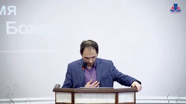Бог избавит Церковь от Великой скорби и последнего суда смотреть онлайн