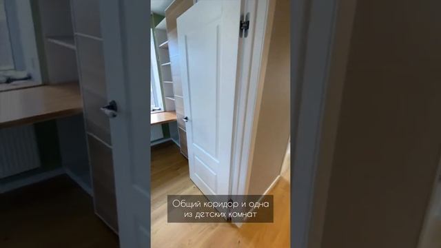Готовый ремонт с мебелью в дуплексе Федоскино парк #федоскинопарк смотреть онлайн
