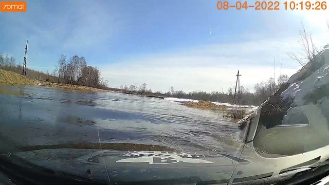 DW Hower H3 рулит)) смотреть онлайн
