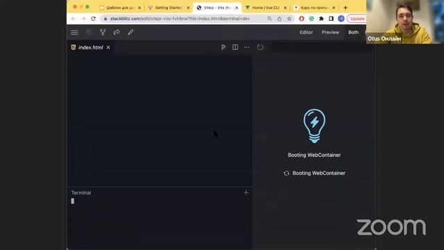 Как переехать с Vue CLI на Vite // Демо-занятие курса «Vue.js разработчик» смотреть онлайн