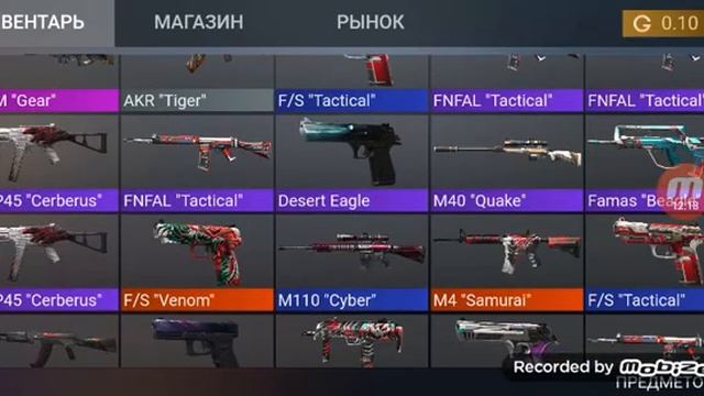 открываем кейсы в standoff 2 case simulator standoff 2 смотреть онлайн