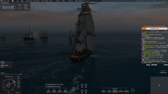 Naval Action "Морское Сражение" Битва с Испанцами смотреть онлайн