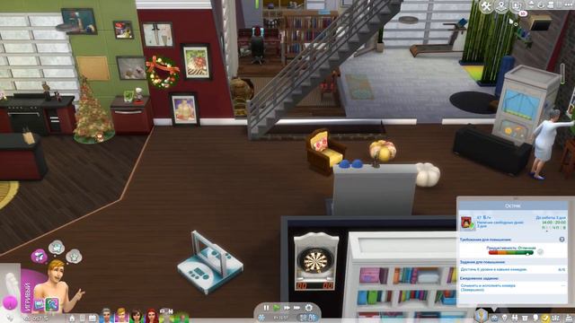 The Sims 4 Династия Свеннсен #253 смотреть онлайн