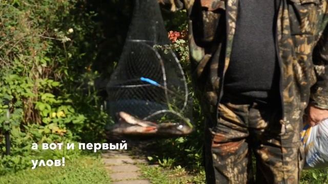 Рыбалка в Финляндии смотреть онлайн