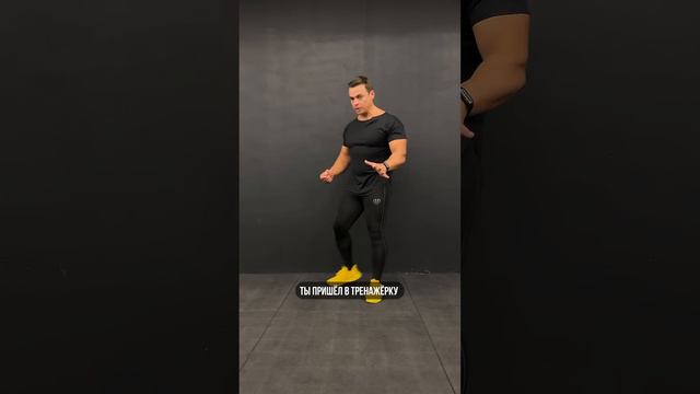 🔥ЕСЛИ ПЕРЕКАЧАЛ БАНКИ?