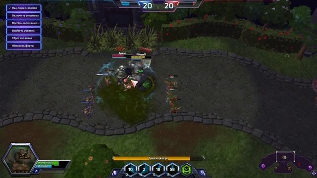 HotS Heroes of the storm - Стежок (Stitches) Гайд. Билд. Эпик. Тактика. смотреть онлайн