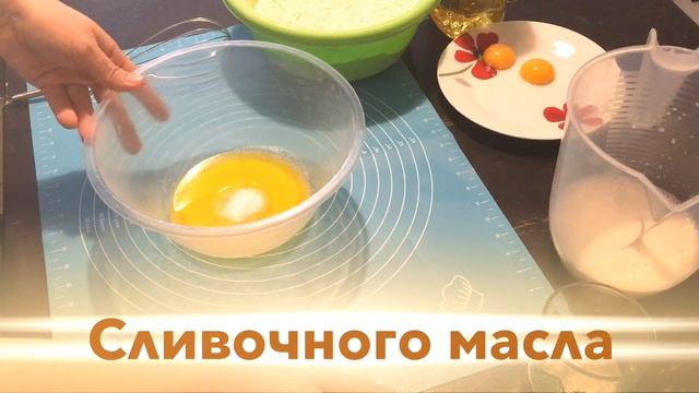 Кулинарные открытия