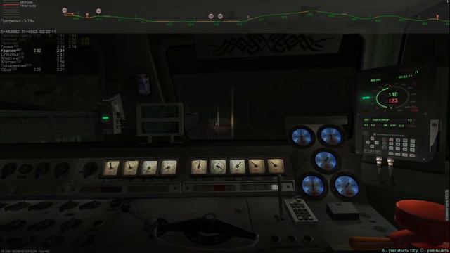 #zdsimulator Маршрут: Вязьма-Орша. Поезд №095 ЧС4Т ПРОДОЛЖЕНИЕ смотреть онлайн