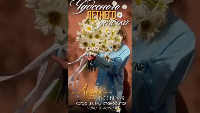 Пятница смотреть онлайн