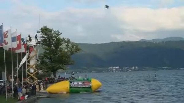 Смелые  люди