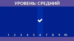 НАСКОЛЬКО у ВАС ХОРОШЕЕ ЗРЕНИЕ (Крутой тест на ЗРЕНИЕ) БУДЬ В КУРСЕ TV