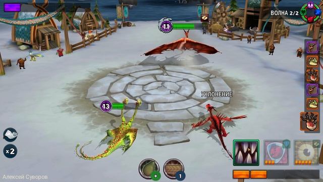 Dragons: Rise of Berk #64 КУПИЛ УНИКАЛЬНОГО БИМА ? смотреть онлайн