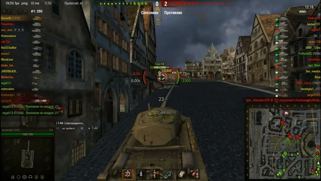 Гайд по Т34. Что за танк и с чем его едят