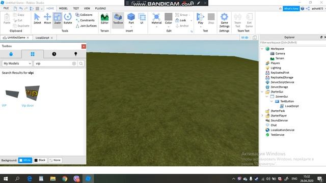 Как сделать донат и Vip комнту ы кнопку покупки Геймпасса в роблокс студио смотреть онлайн