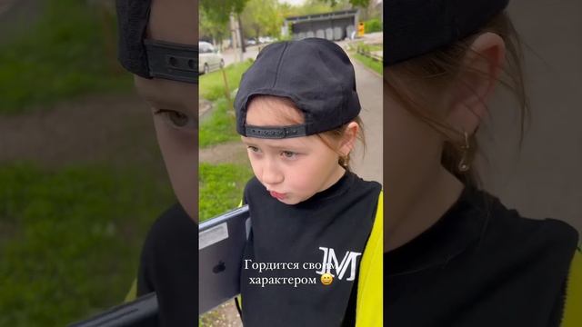 ВЛОГ ?Рамина гордится своим характером ? и просит братика?Как проходят батлы??Уползла улитка ?