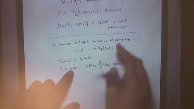 Periods and special values of L-functions (Kartik Prasanna) 3-4 смотреть онлайн