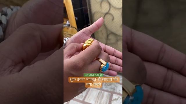 शुक्र इतना मजबूत हो जाएगा कि क्या कहने | Venus Remedies and Mantra #shorts #ytshorts #venus смотреть онлайн