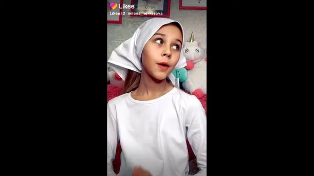 ПОДБОРКА ВИДЕО МИЛАНЫ НЕКРАСОВОЙ | LIKEE VIDEOS | ВИДЕО ИЗ ЛАЙКА смотреть онлайн