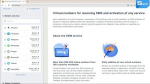 Виртуальный номер Казахстана для приема смс