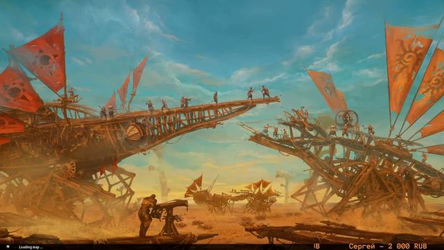 Last Oasis Налегке