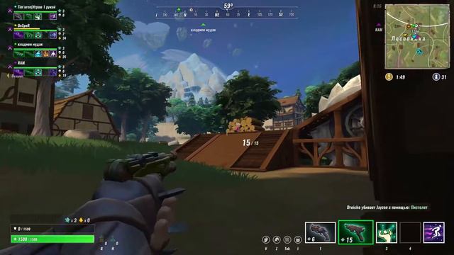 Первый заход в Realm Royale: ТОП 1 И 0 КИЛЛОВ! смотреть онлайн