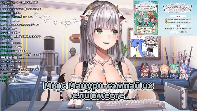Ноэль и рядом не стоит с Яго【Hololive RU sub】 смотреть онлайн