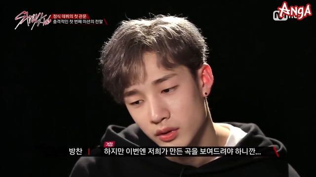 [Озвучка Ukr-Stray] "Шоу на виживання Stray Kids" | Еп. 02 смотреть онлайн